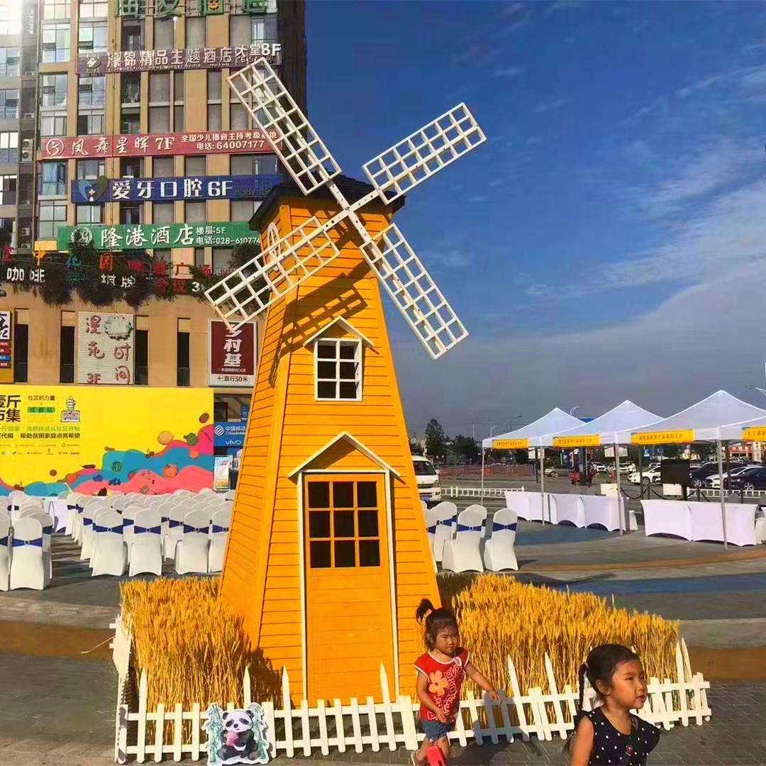 户外装饰旋转防腐木景观造景庭院摆件公园景区网红引流道具大风车
