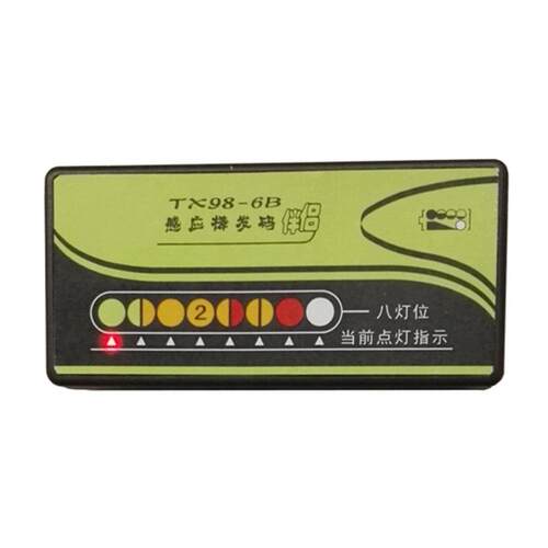 铁路通讯系统发码器TX98-6B型感应棒发码伴侣便携机车信号选码器
