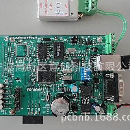 设计开发生产厂家工业物联网NBIOT,GPRS,LORA智能控制板电路板