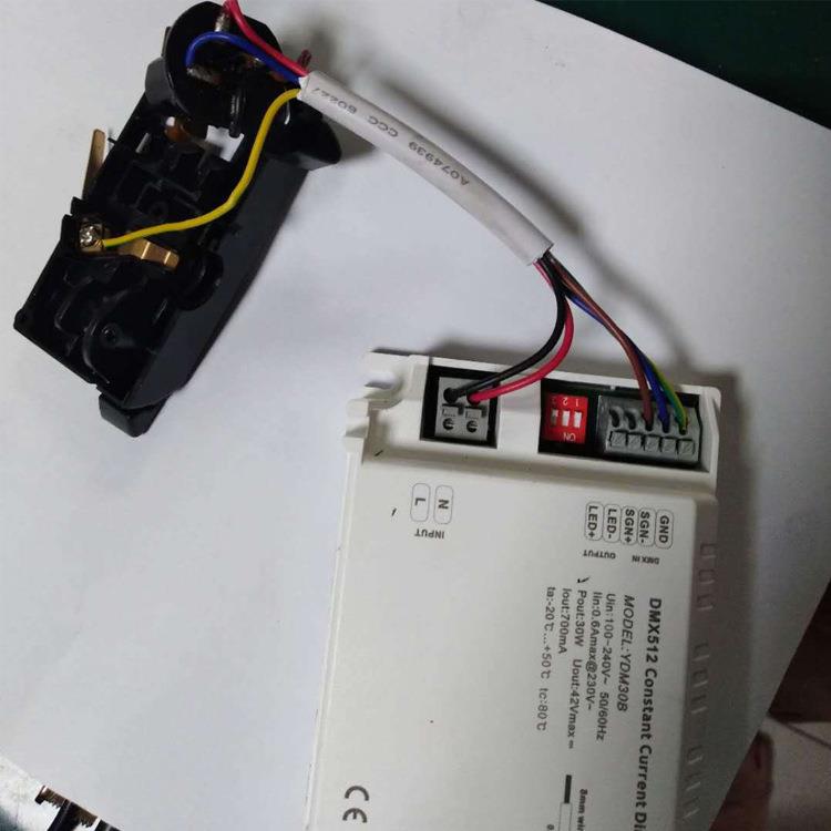 LED DMX512轨道灯 博物馆画廊橱窗展示灯40W