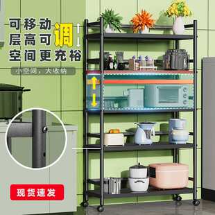 40公35x50宽长60/70厘米80厨房90置物架落地多层微波炉烤箱锅架子