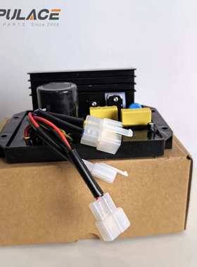 汽油发电机电压调节器AVR调压板稳压器单相HJ10K2P110V 220v 380v