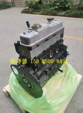 长城GW4D20哈佛H6.H5.H3越野皮卡SUV德尔福系统2.0T-2.8T发动机