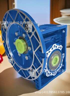 蜗轮蜗杆减速UCAN 铝合金方法兰NMRV050-10-MS712 4-0.37KW-4PB5