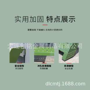 创铭铝合金挂梯箱货车登车梯子铝合金登车梯登高梯子带挂钩的直梯