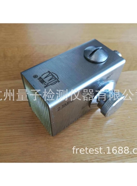 汕头超声可变角探头2.5P/5P10×16 0-90°可变角度