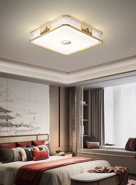 led吸顶灯新中式卧室灯家用简约大气圆形房间灯玄关过道餐厅客厅
