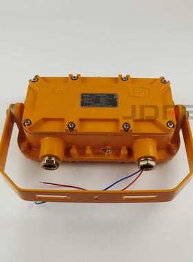 DGC36/127L矿用隔爆型LED支架灯 煤矿井下用铸钢采掘工作面防爆灯