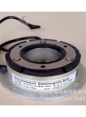 代替仟岱离合器CDF0S6AA/CF1/2/1S5/2S5/005/010/020/040法兰安装