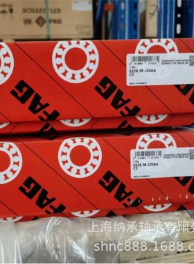 FAG轴承 FAG 6036 6036M 6036M/C4 大游隙轴承 舍弗勒轴承