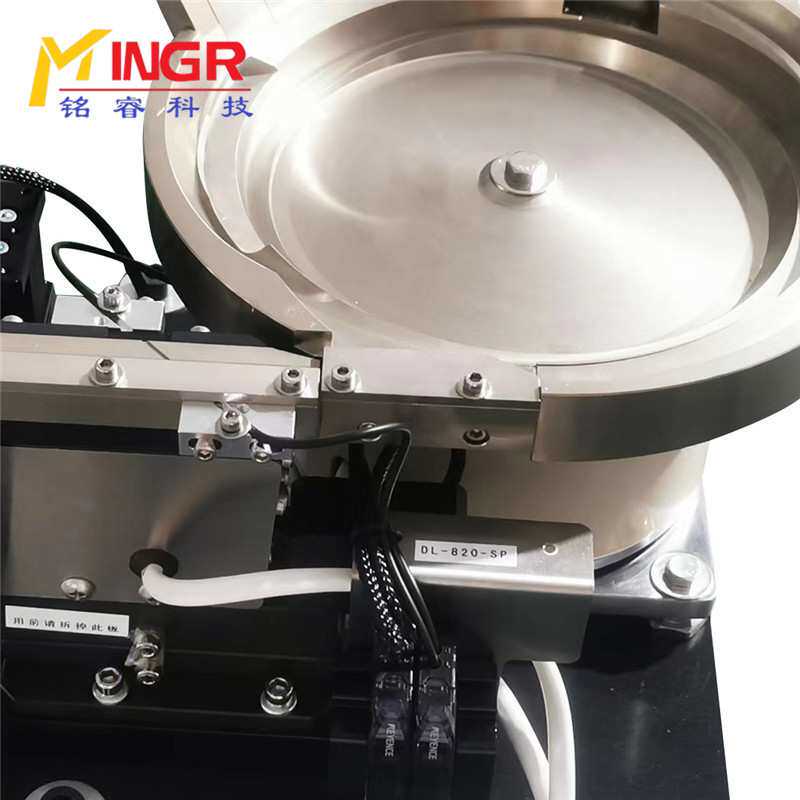 不锈钢振动盘塑料件五金振动盘自动五金元器件送料筛选盘量大价优