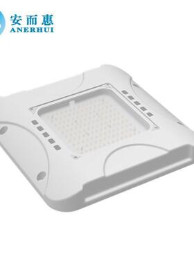 厂家销售240W压铸油站灯外壳套件新款一体压铸白色加油灯外壳