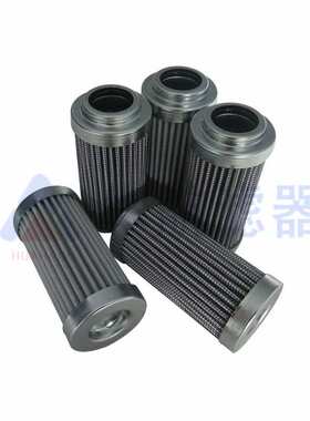 厂家替代滤芯 CCH151CD1  油泵液压配件滤芯 航空煤油滤芯