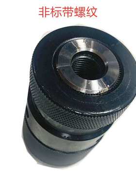 通洋1-13螺纹孔M10X1或1/2-20UNF非标带螺纹 销售 自紧钻夹头