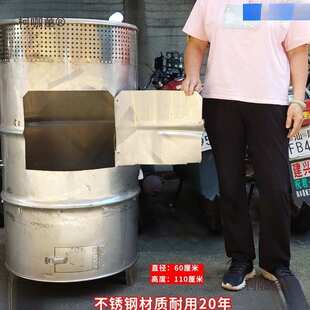 烧纸桶特大化金桶户外烧经桶垃圾焚烧炉烧纸炉烧纸盆化宝桶麦太保