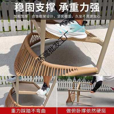 洛兰透气椅子餐馆户外桌椅舒适防水防晒咖啡厅庭院爆款防腐蚀