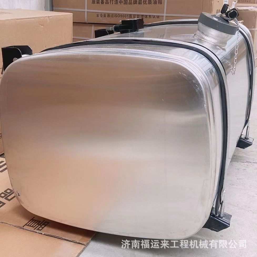 大运风度征途运途G6自卸车原厂铝合金油箱配件 油箱盖 油箱支架