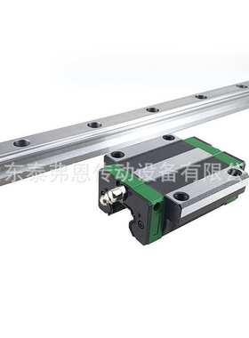 微型滑块 加长滑块KWVE35-B-S-V1-G2精密直线导轨滑块