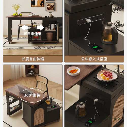 中古风茶桌客厅阳台家用小户型边几现代简约多功能可移动折叠茶桌