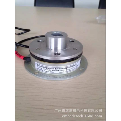 进口emcolenze通电制动器14.115.10刹车片 衔铁盘转子单片