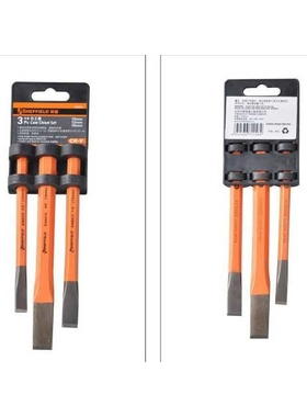 钢盾工具 3件套石工凿10mm 12mm 16mm S080001钢盾3件石工凿