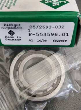 NUKR40-A 德国轴承NUKR40 50 60 70 80 30 20 10 NUTR NN NUTR110