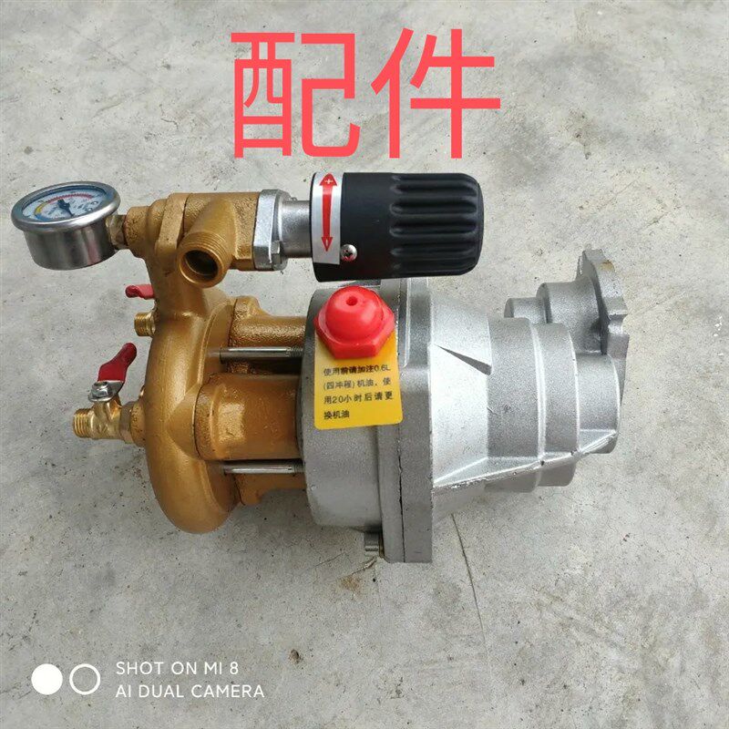 庆丰P25直联泵头出水总成曲轴箱缸体减速箱农用打药三缸柱塞配件