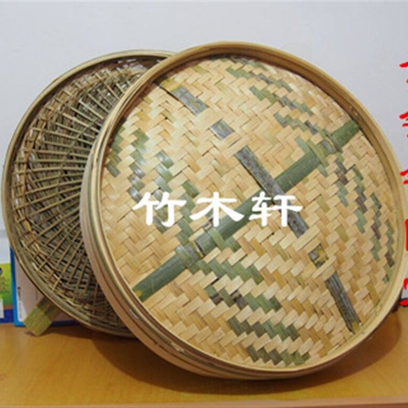 天然竹制蒸笼 竹编蒸笼 竹蒸笼家用 竹笼屉 52CM大蒸笼 蒸笼草席