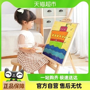 90cm画架儿童素描写生画板支架可折叠便携迷你木质油画架子展示架