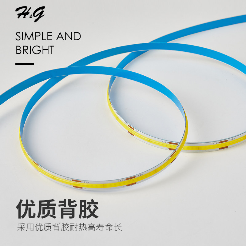 COB灯带 480灯珠家用装饰背景墙线性灯铝槽灯条 24VLED灯12V灯带