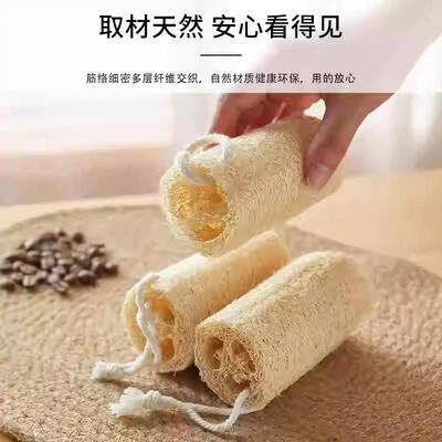海天然丝瓜丝瓜络洗碗刷锅瓜瓤天丝然杯刷家务厨房绵擦络百洁布清