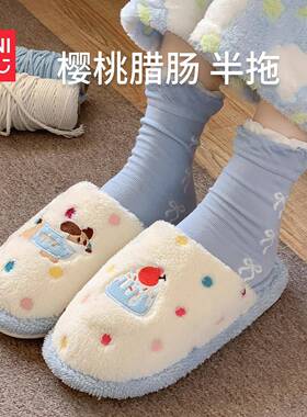 名棉创优品可爱拖5鞋女士2MNSE690402新款居家室内情暖侣保加绒棉