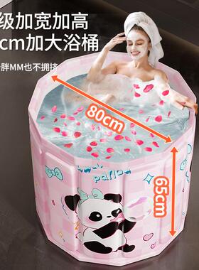 澡大人折叠泡桶浴桶洗澡桶儿童可坐浴盆11111111游桶泳成人浴缸全