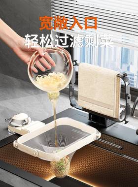 盘槽过滤网厨房一次性250117RB残渣水架洗菜盆过滤收纳网剩菜剩吸