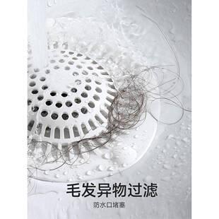 日本漏毛发过水网浴室水地槽FE-076\/下洗手池盘洗脸盆头发滤防堵
