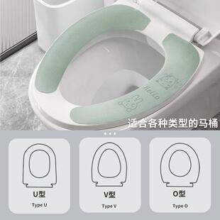 次日达桶坐垫通用桶子家用防水黏垫贴式坐便器垫马圈马贴套坐圈秋