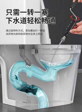 家用通水道的神器通厨道房下水管疏厕所强力马桶疏通器下专H74762