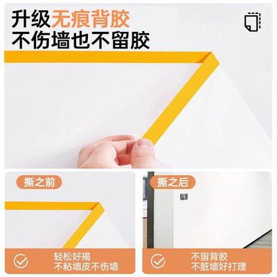 装修防尘塑料罩FCM-G-26膜防尘用防万能全盖尘膜双胶保护膜家俱家