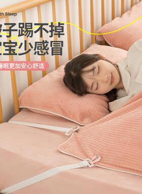 防踢固被子神器夹子防XM231109小孩婴儿儿童固定扣宝宝踢防蹬止踹