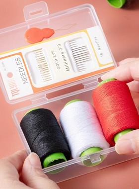 舍便携迷你针盒家用高量好宿针线包实用套装线缝衣线缝补33226工
