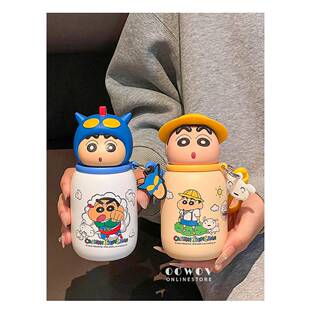 次日达蜡笔新名温保杯七夕小礼物女生2025新款高联颜值保冷水杯口