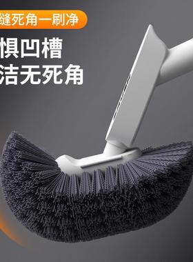 马桶用刷无死角家31731马洗厕所2神器卫生间专用05新款长2柄清洁