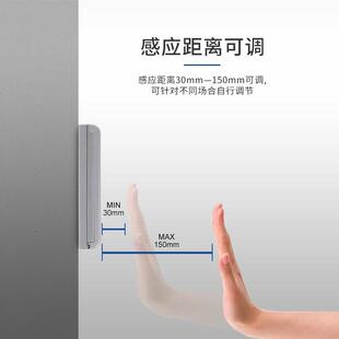 自动门机组 无线手押开关 感应玻璃门遥控器出门开关 DC/AC12V24V