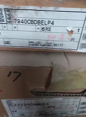 23217 23234CAMKE4S11 日本轴承 23232 23230 23218 23220 23222A