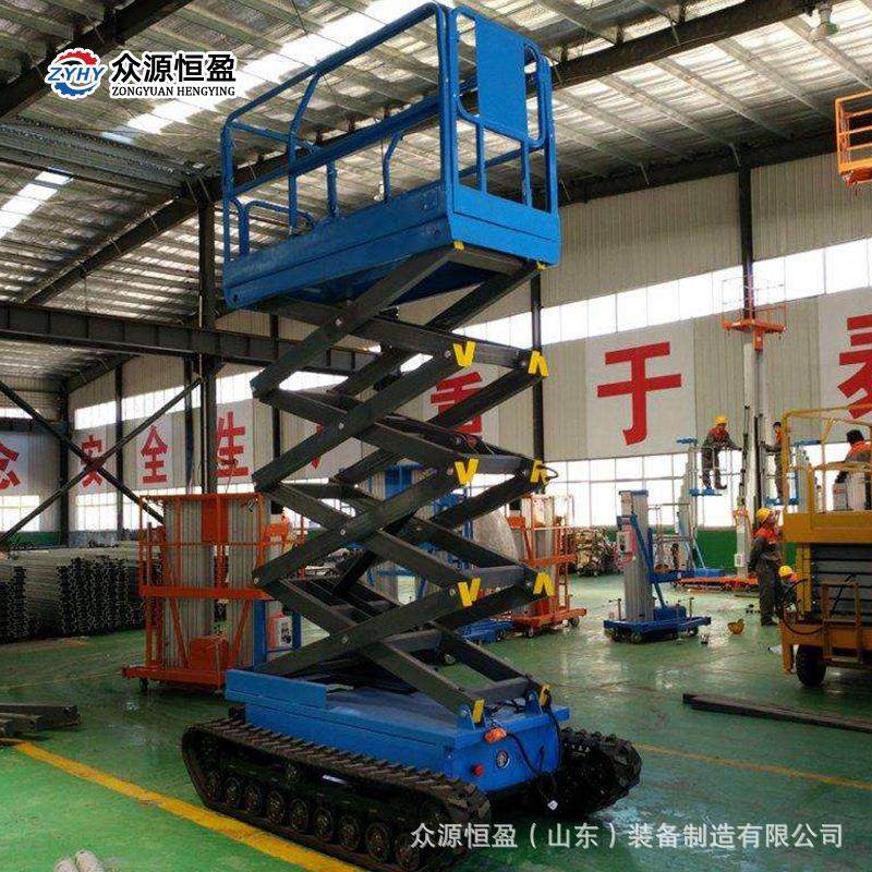 山东众源移动式电动液压升降平台 移动剪叉升降机 剪叉高空作业车,机械设备,其他机械设备,淘宝优惠券,粉丝福利购,淘宝优惠卷