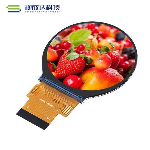 2.1寸圆形屏480X480 IPS全视角TFT液晶显示屏RGB接口ST7701SLCD屏