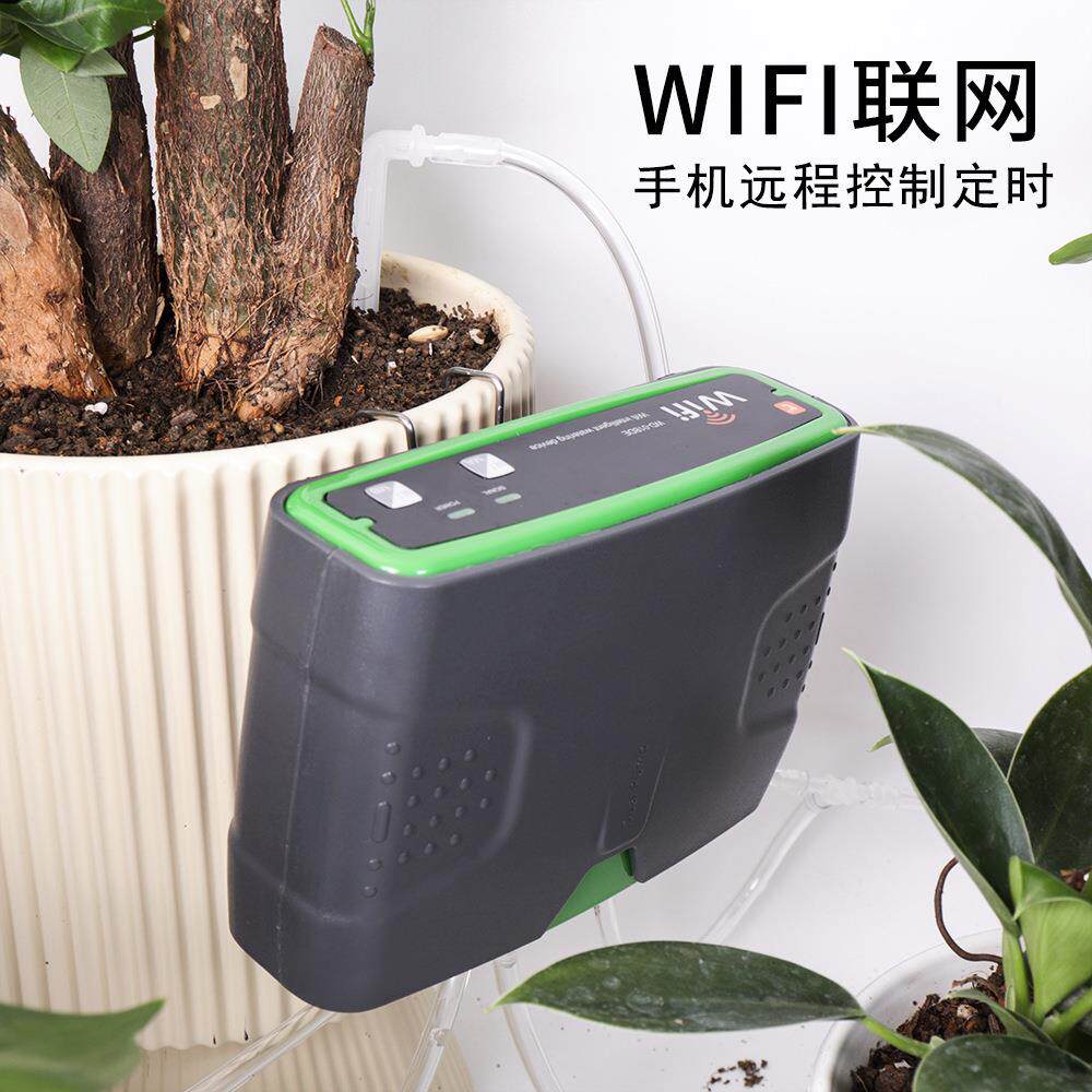 WIFI智能双泵自动浇花器手机远程控制浇水装置阳台花园艺盆栽灌溉