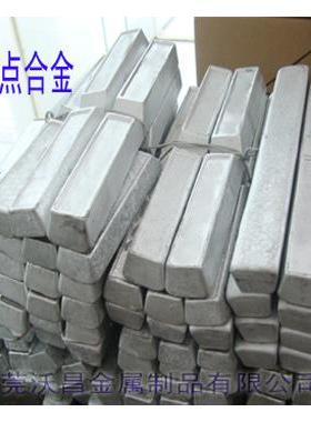 WoChang-182℃、190℃、200℃、230℃、250℃Fusible Alloy