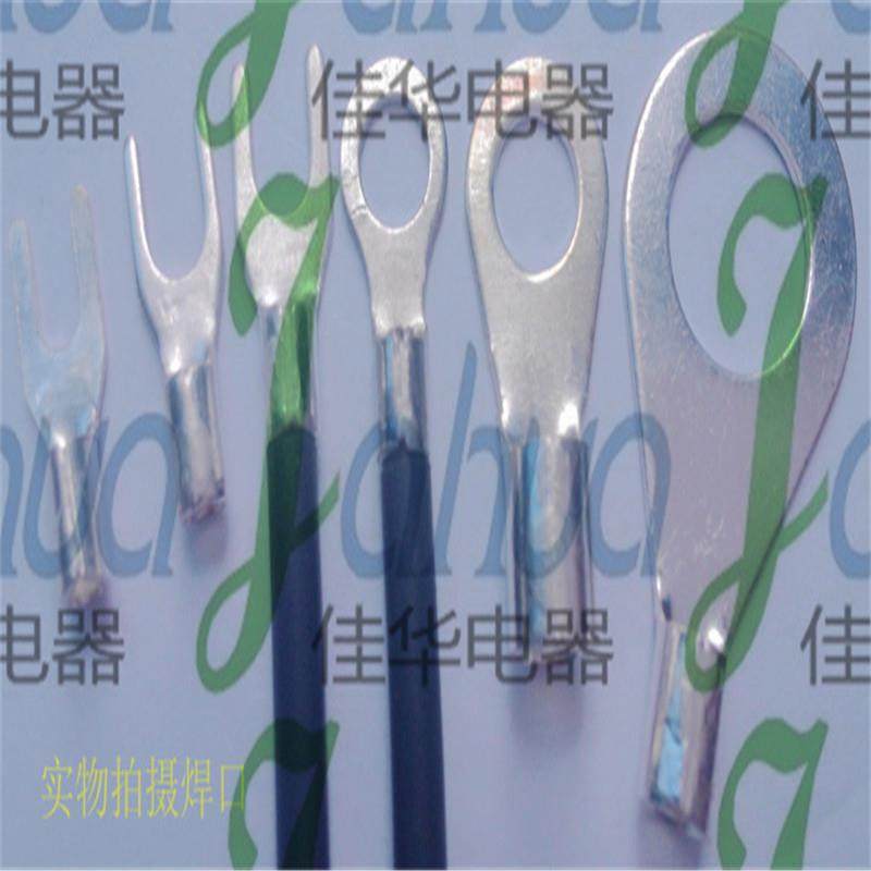 OT4-24 圆形裸端头 冷压接线端子 铜鼻子 铜接头 黄铜,电子/电工,接线端子,淘宝优惠券,粉丝福利购,淘宝优惠卷