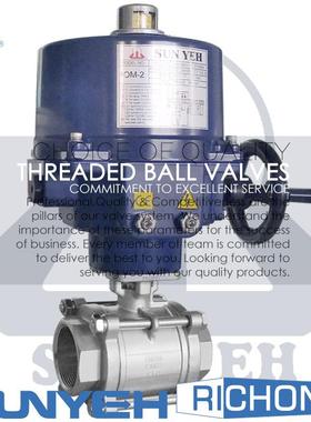 SUN YEH山野电动二通丝口球阀,SUNYEH电动内牙球阀,山野电动球阀